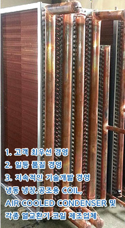 Image Three