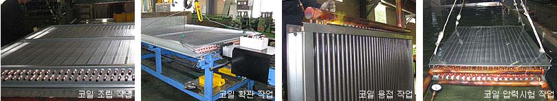 Image Two